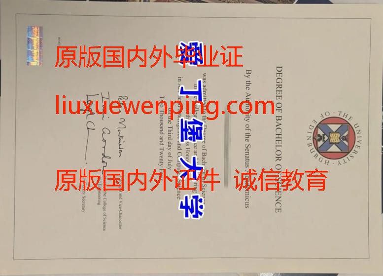 办维克森林大学学位证 办维克森林大学毕业证 办维克森林大学学文凭  Obtain a degree certificate from University of Wickenforest