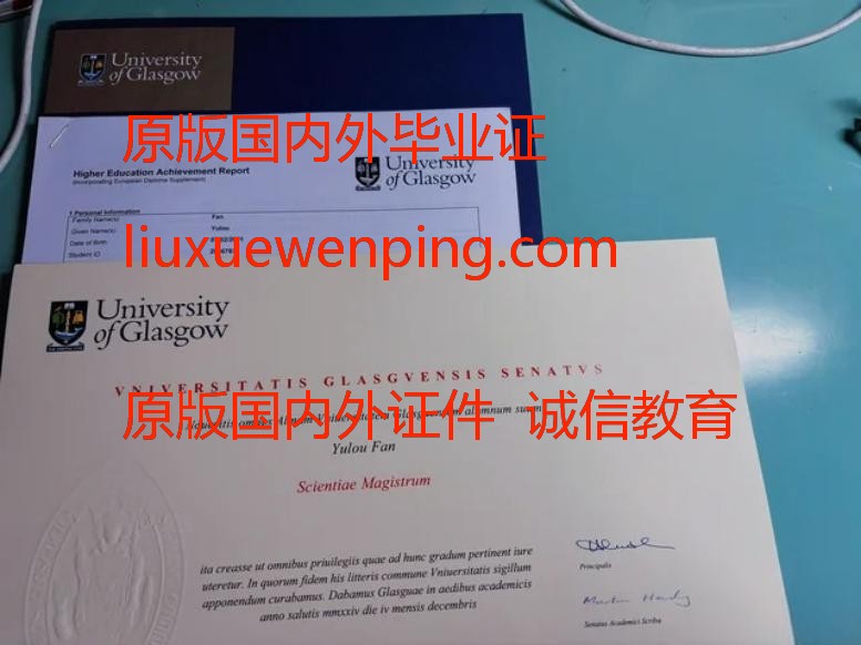 办佐治亚大学毕业证 办佐治亚大学文凭 办佐治亚大学学位证 Obtain a graduation certificate from the University of Georgia
