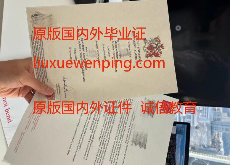 办剑桥大学学位证书 办剑桥大学毕业证 Obtain a degree certificate from the University of Cambridge