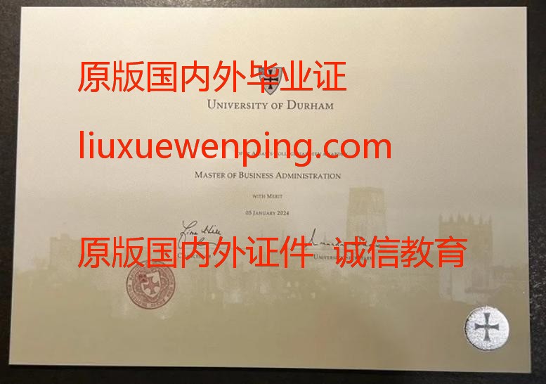 办南安普顿大学学位证书 办南安普顿大学毕业证 Obtain a degree certificate from the University of Southampton