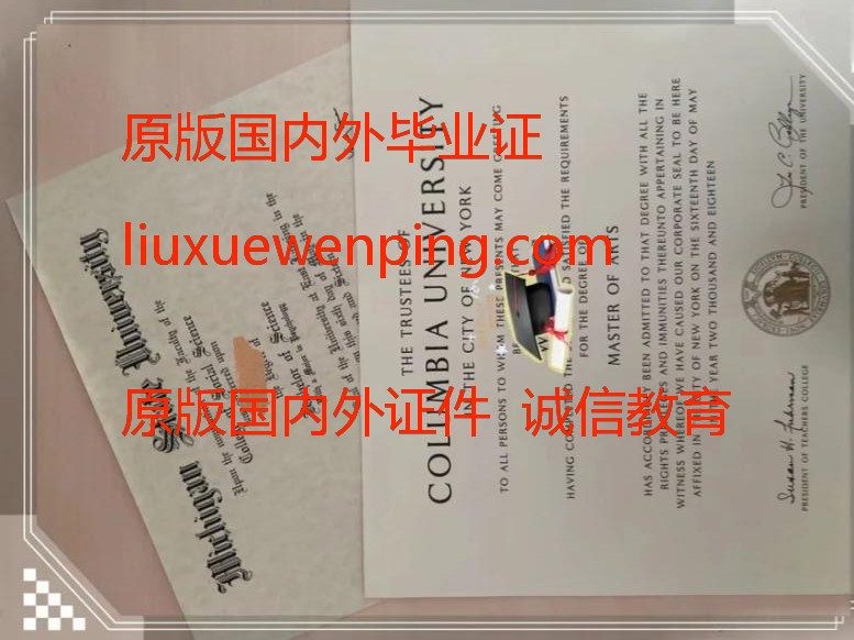 办布里斯托大学学位证书 办布里斯托大学毕业证 Bristol University Degree Certificate
