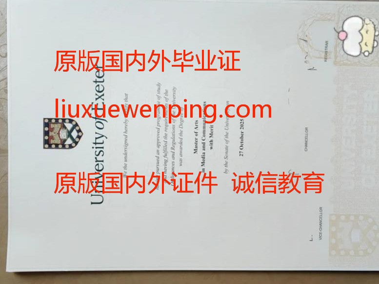 办曼彻斯特大学学位证书 办曼彻斯特大学毕业证 Manchester University Degree Certificate