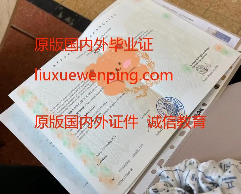 办杜伦大学学位证书 Obtain a degree certificate from Durham University