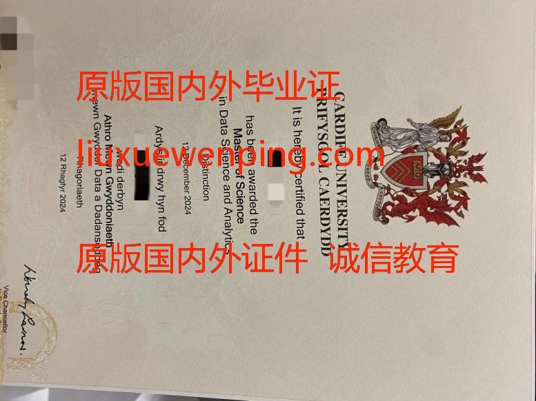 办牛津大学学位证书 办牛津大学毕业证 Obtain a degree certificate from Oxford University