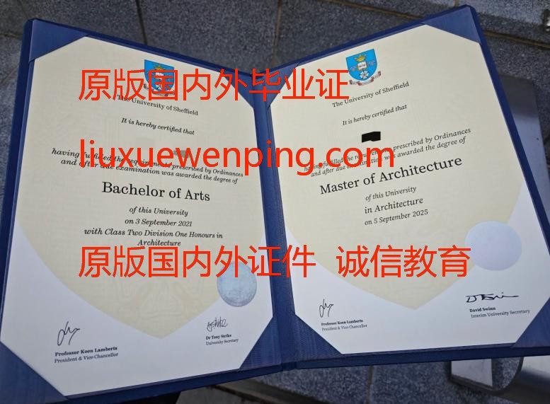 办诺丁汉大学学位证书 办诺丁汉大学毕业证 Obtain a degree certificate from the University of Nottingham