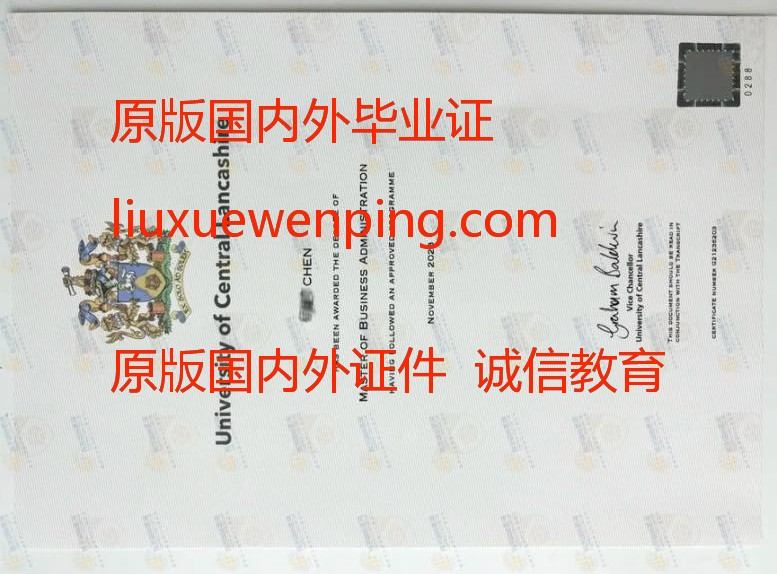 办纽卡斯尔大学学位证书 Obtain a degree certificate from Newcastle University