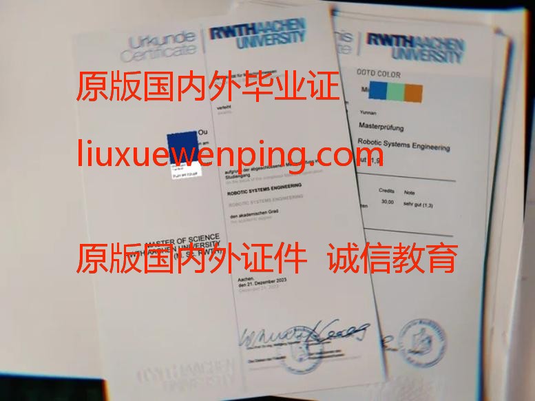 办美国学位证书 办美国毕业证 办美国文凭 Obtain a US degree certificate