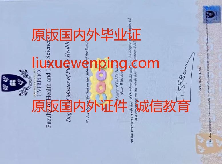 办英国伯明翰学位证书 办英国伯明翰毕业证 Birmingham Degree Certificate, UK