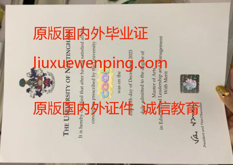 办英国学位证书 办英国毕业证 Obtain a UK degree certificate